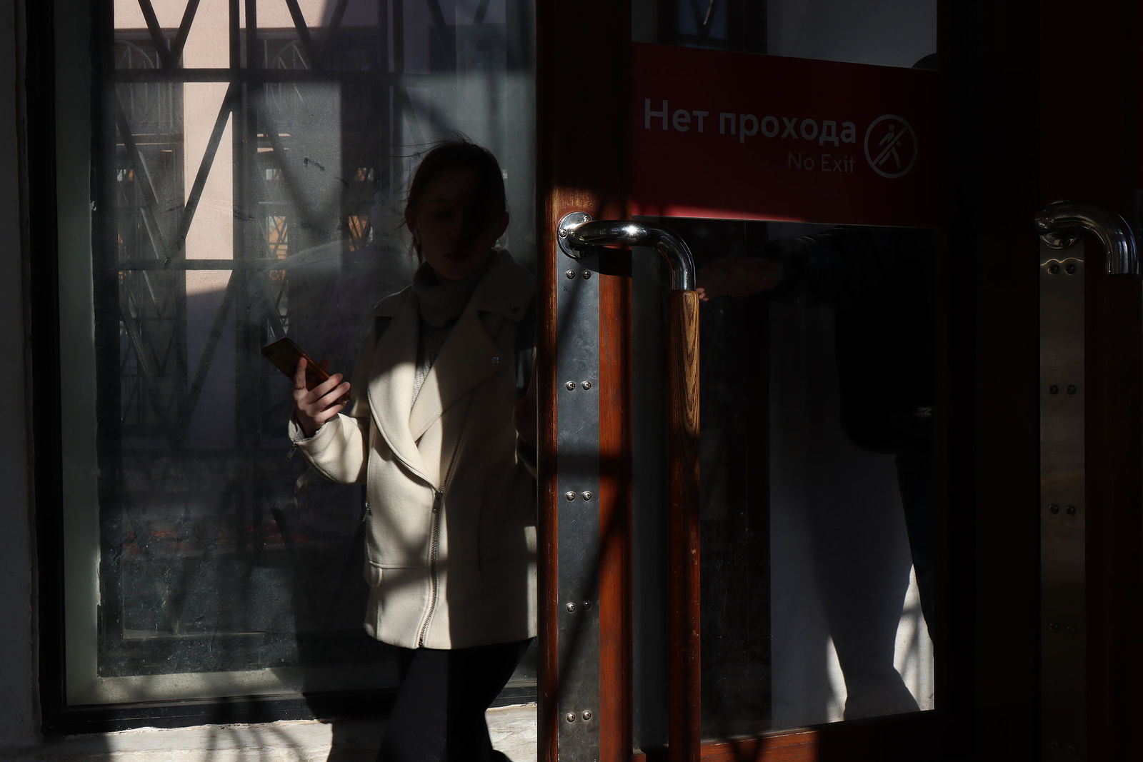 Андрей Грейс. М1.2.3. Без названия