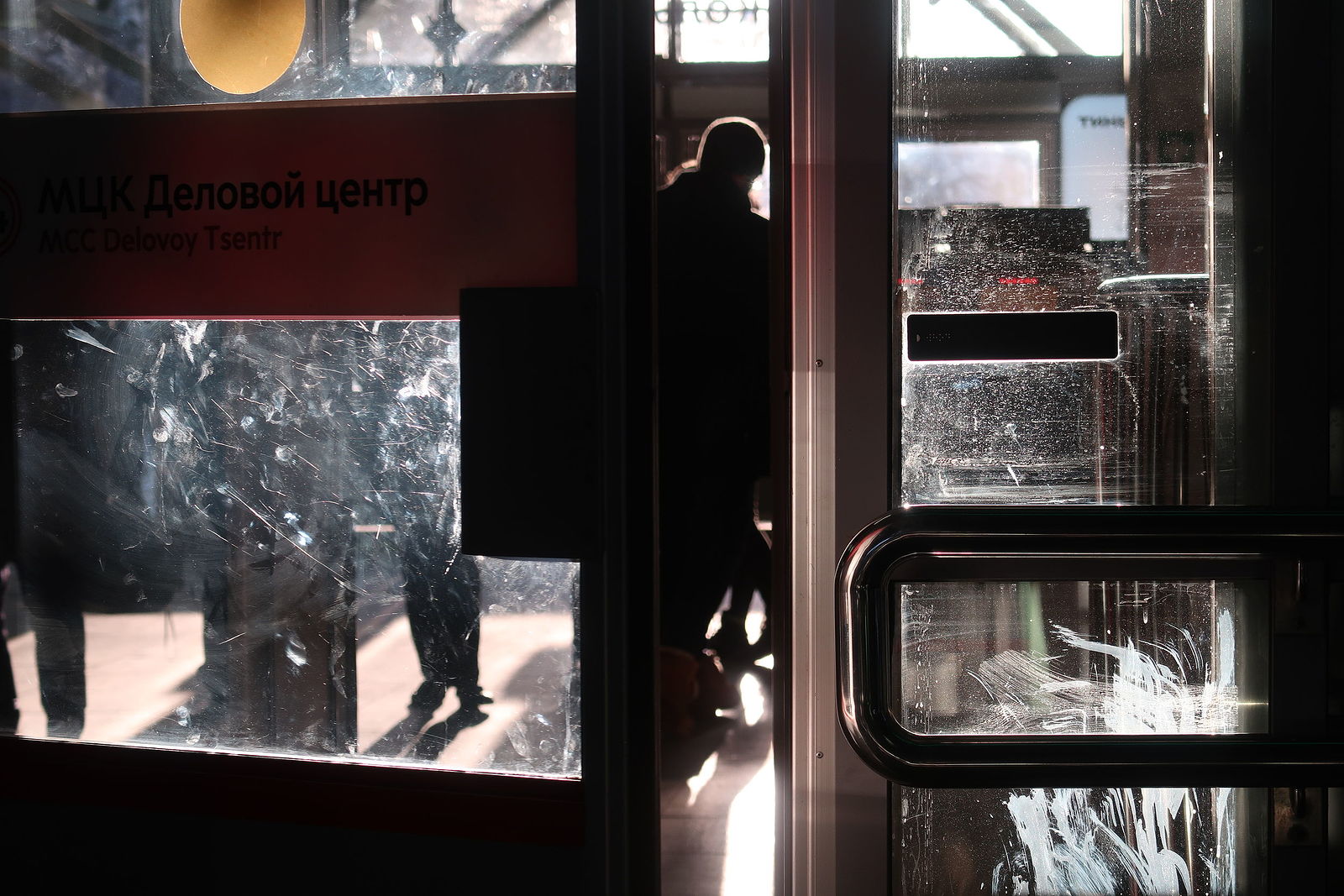 Андрей Грейс. М1.2.3. Без названия