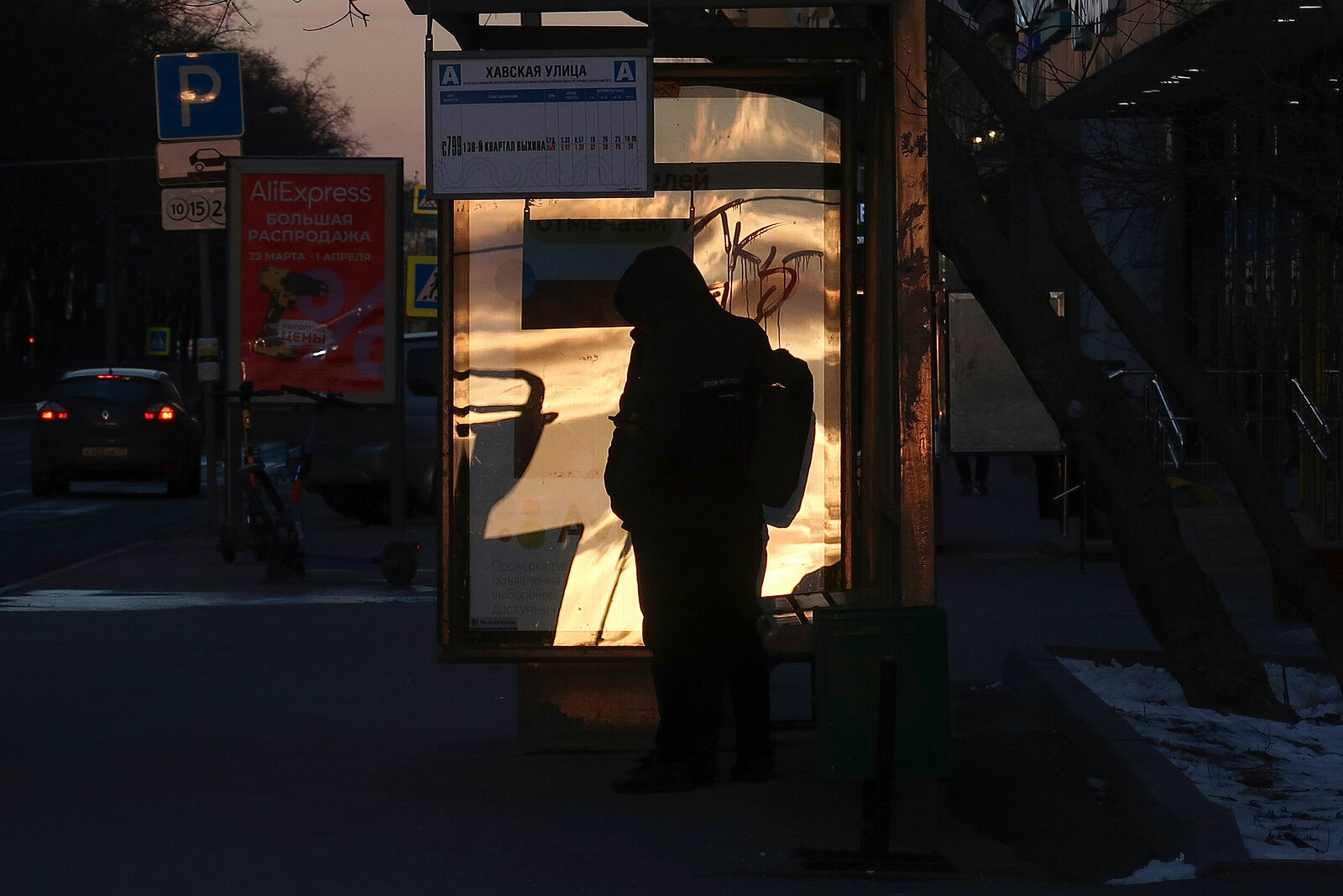 Андрей Грейс. М1.2.4. Без названия
