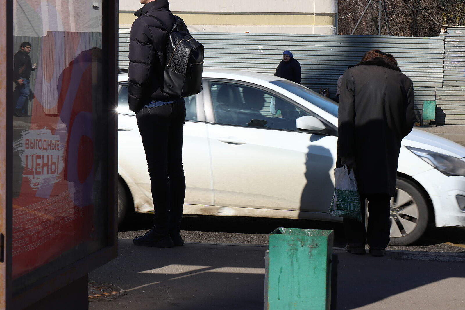 Андрей Грейс. М1.2.5. Без названия